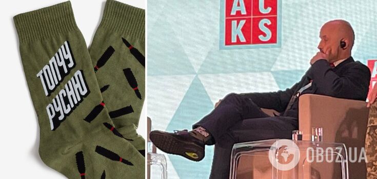 Ukrainians are delighted with socks by the Director of the NATO Strategic Communications Centre with the inscription "I trample on Russians"