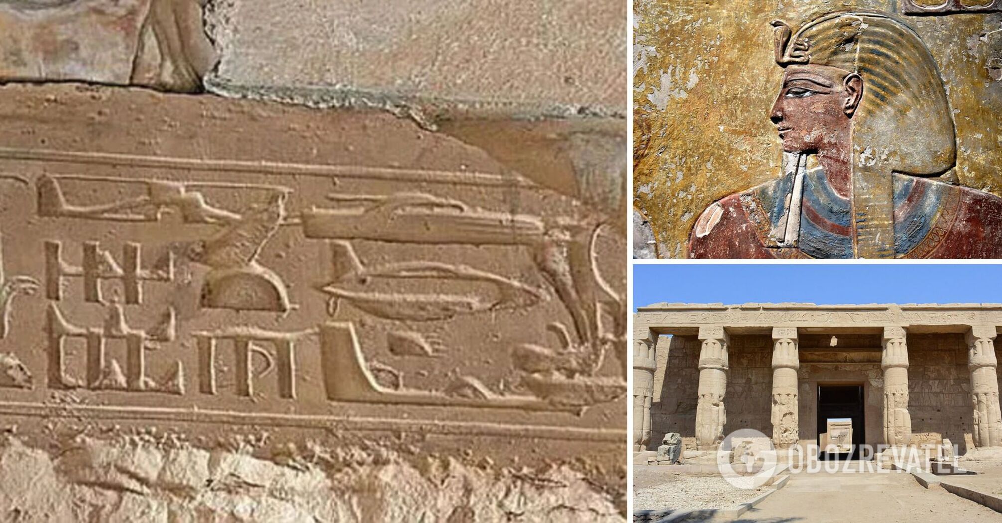 "Evidence" of time travel found among thousands of years old hieroglyphs