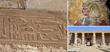 'Evidence' of time travel found among thousands of years old hieroglyphs