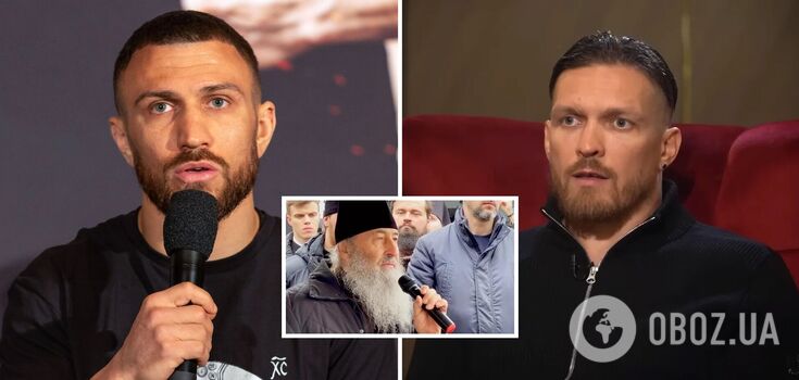 For the first time, Usyk showed his true attitude towards Lomachenko, who defends Onufriy and the UOC-MP. Photo fact