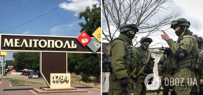 Dozens of policemen with dogs: in Melitopol, the occupiers organised a new hunt for partisans