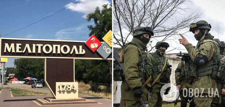 Dozens of policemen with dogs: in Melitopol, the occupiers organised a new hunt for partisans