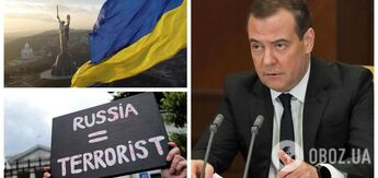 "Nobody needs it": Medvedev dreams of Ukraine's disappearance from the planet