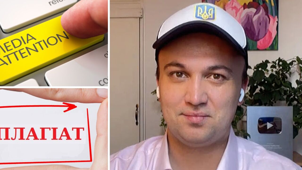 How a well-known blogger turned out to be a thief and makes money from other people's work: we tell you how the scheme works