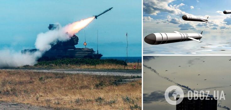 Russia launched 18 cruise missiles at Ukraine, 15 were shot down by air defense forces