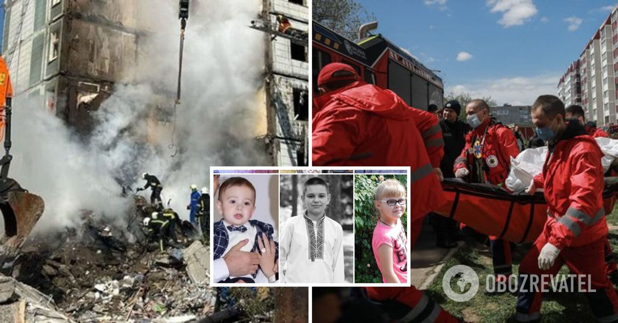 "Russia killed them": photos of children killed in a missile attack by occupants on an apartment building in Uman were shown online