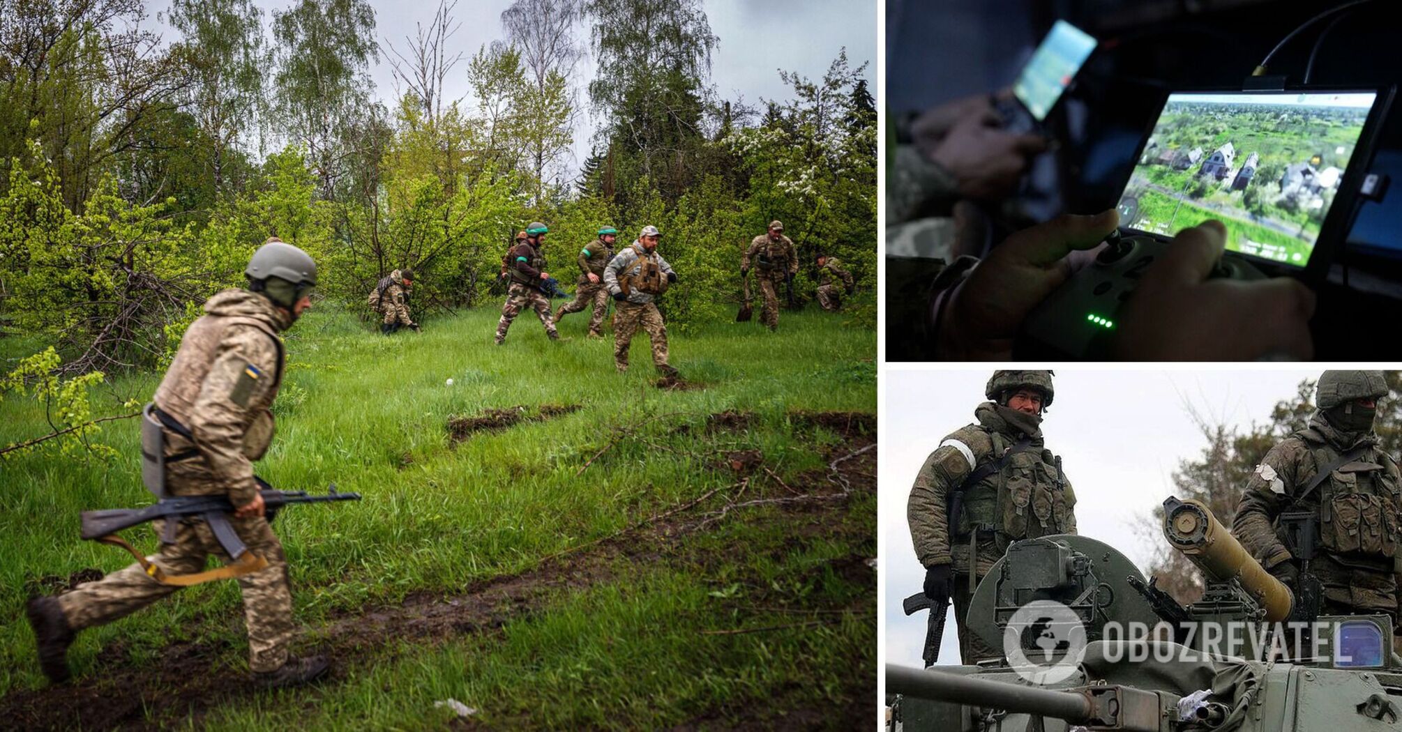 Russia faces problems before counterattack by AFU, two moments are indicative - CNN