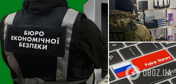 Servers were controlled by Russian intelligence services: BES and SBU expose proxy centre used by Russians for propaganda. Photo.