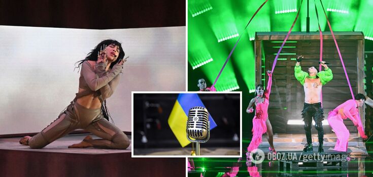Who made it to the final of Eurovision 2023 after the first semi-final. List of competitors of Ukraine