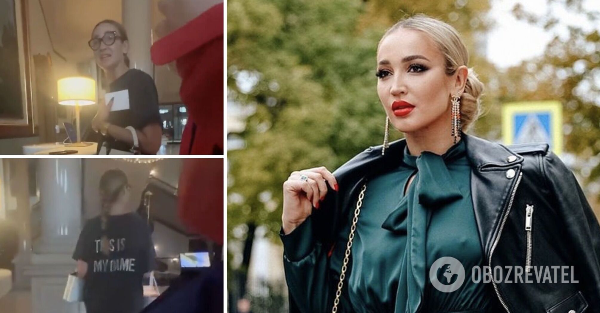 Fleeing cowardly: Ukrainians greeted Buzova in Switzerland, who supports genocide, and reminded of the murdered children