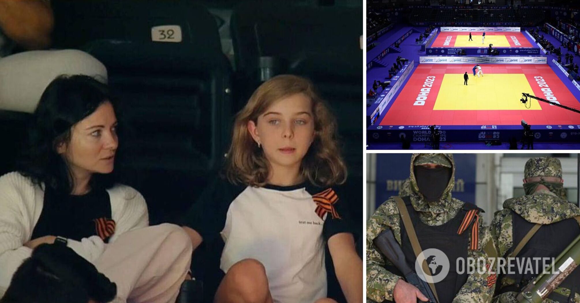 Russians were kicked out of the stands of the World Judo Championship for the St. George ribbons
