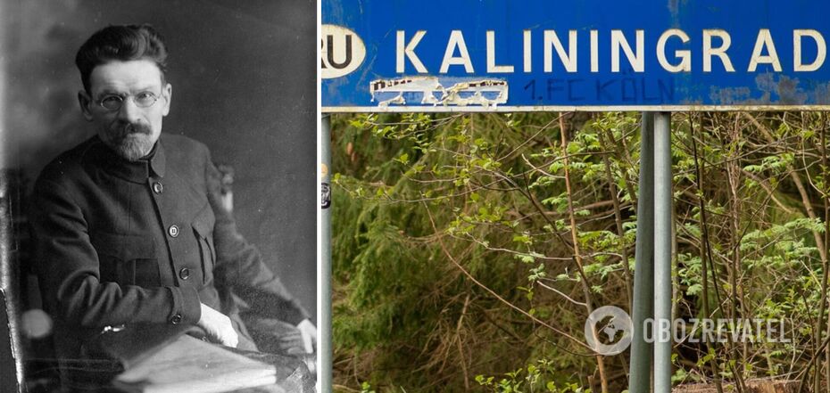 Poland officially changed the name of Kaliningrad and recalled the crimes of the Soviet statesman after whom the city was named