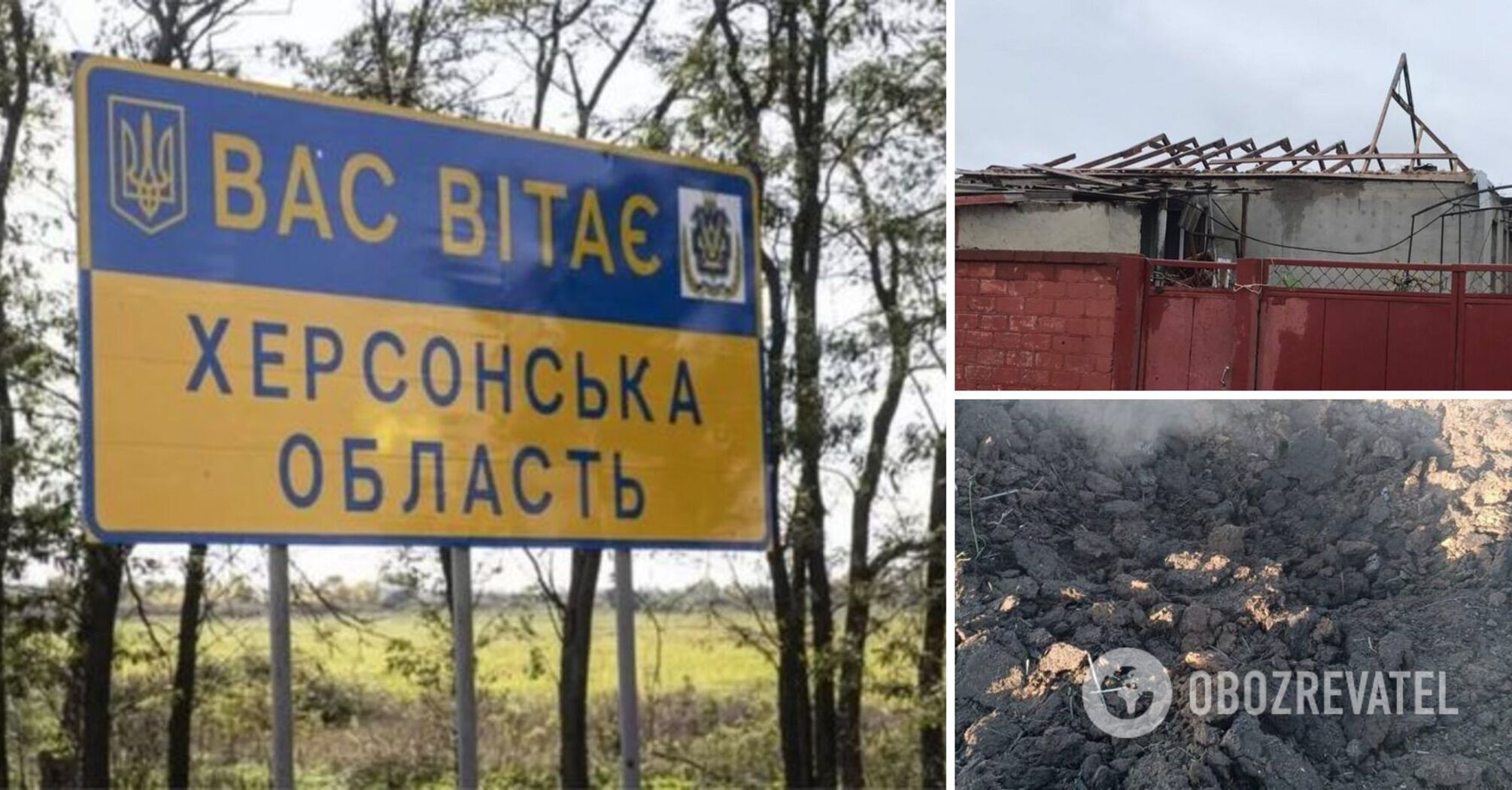 The occupants shelled a village in Kherson region: a local resident was killed. Photo
