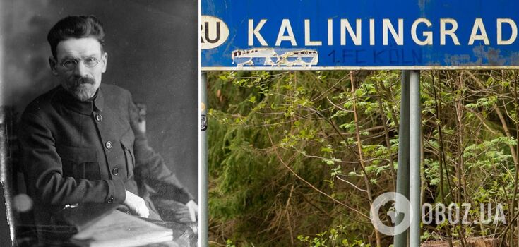 Polska oficjalnie zmieniła nazwę Kaliningradu i przypomniała o zbrodniach radzieckiego męża stanu, od którego miasto wzięło swoją nazwę