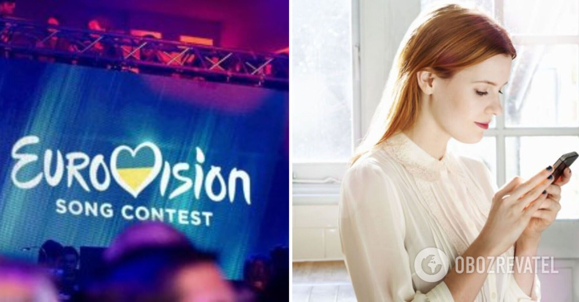 Jak głosować na Ukrainę w drugim półfinale Konkursu Piosenki Eurowizji 2023: szczegółowa instrukcja