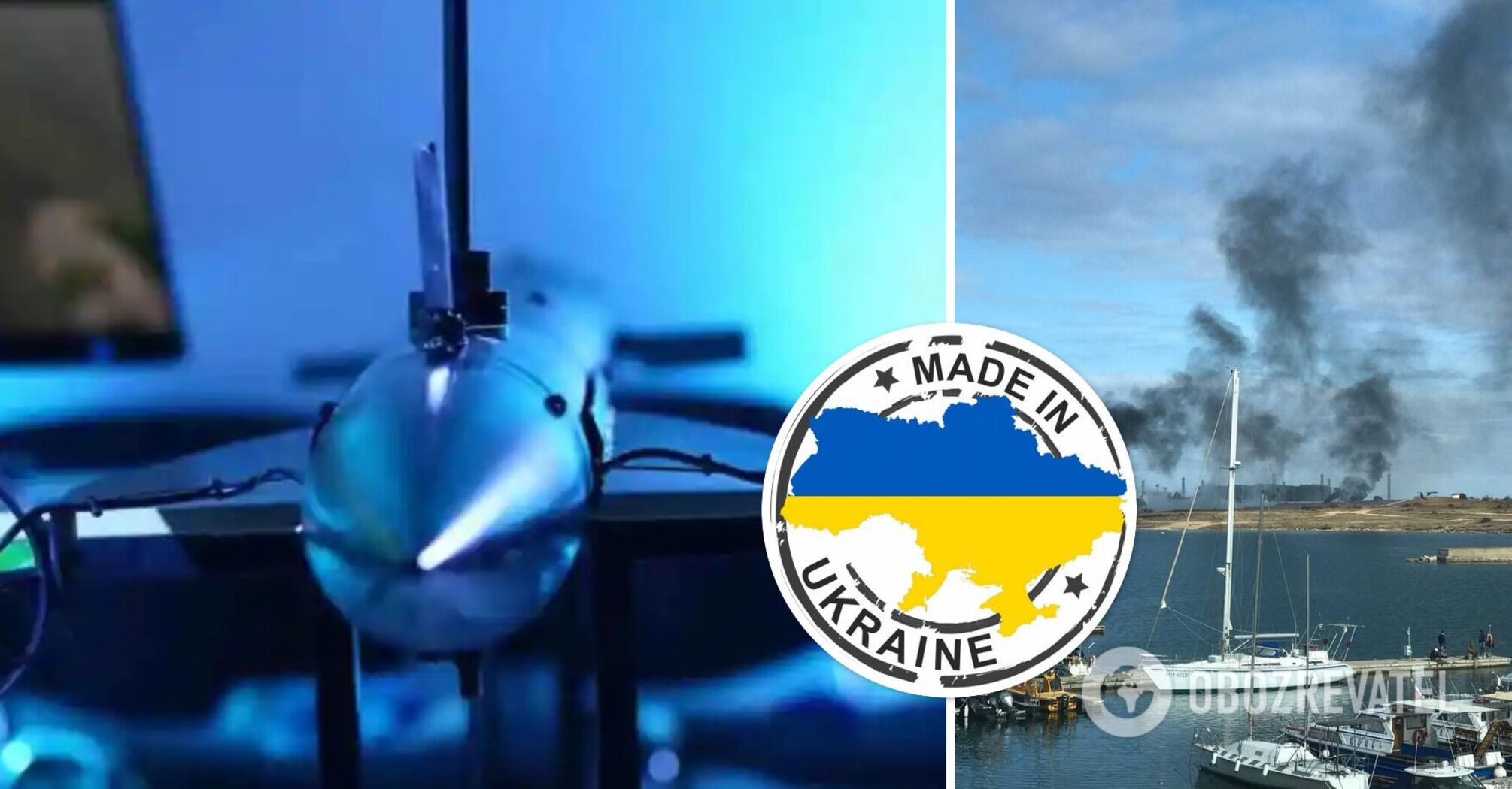 Ukraine has developed the Toloka TLK-150 underwater drone, which will be highly maneuverable - Naval News