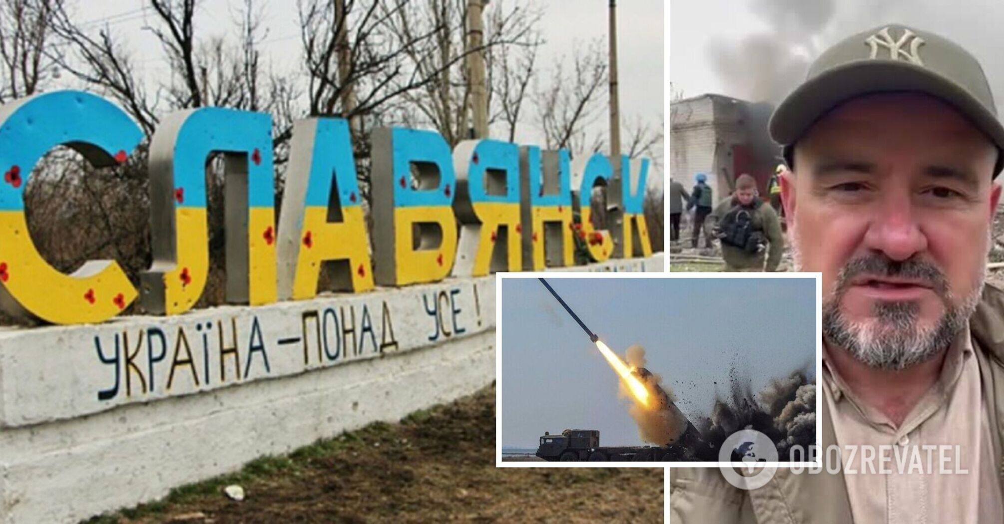 The occupants shelled Sloviansk and hit a house, a fire broke out: a woman was killed. Video
