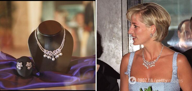 Money will be used to rebuild cities: Ukrainians to auction Lady Di's necklace she wore before her death