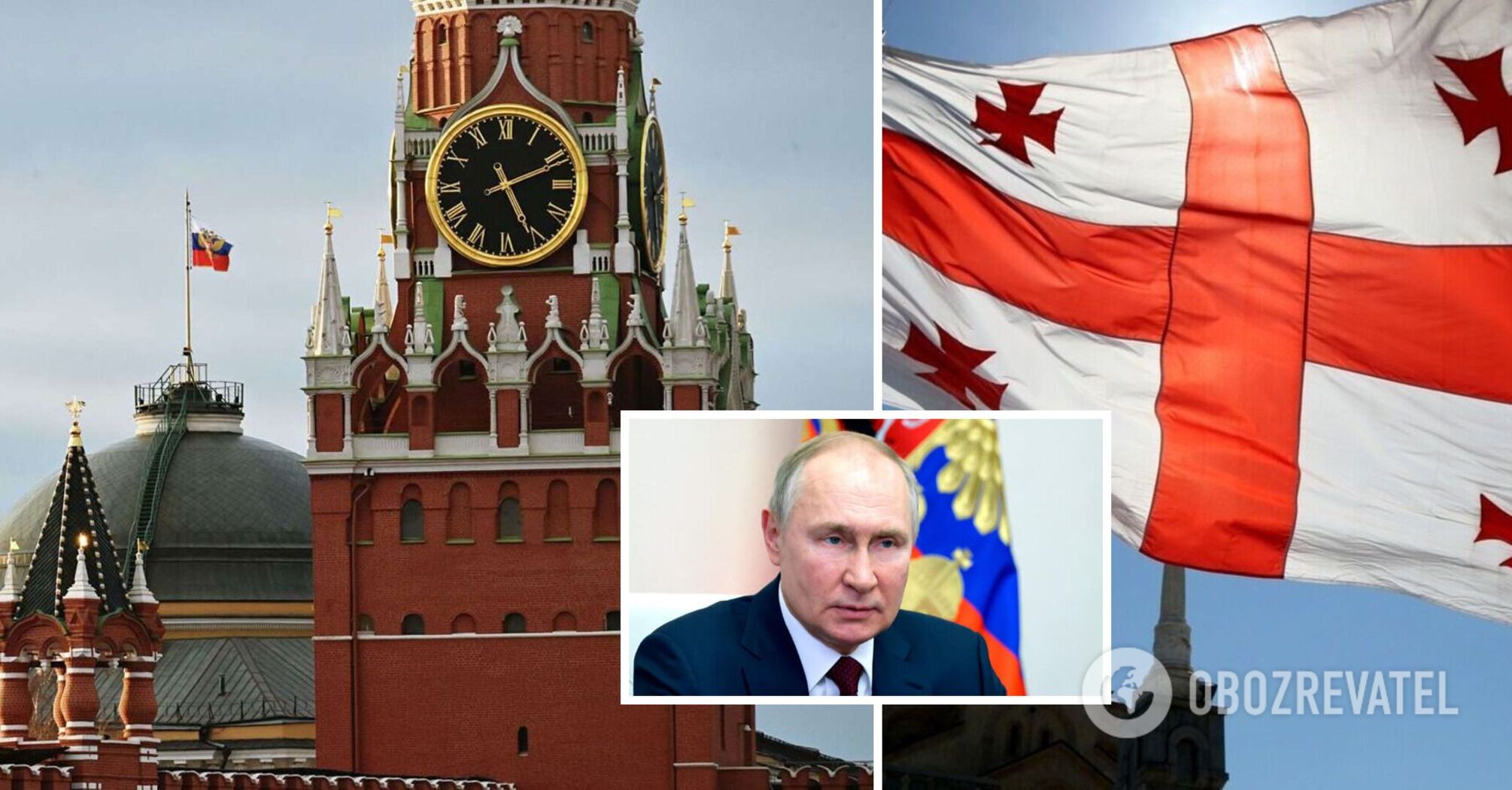 Putin is dragging Georgia into a deal with the devil: Ukraine's Foreign Ministry reveals Kremlin's plan