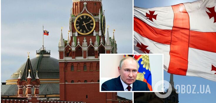 Putin is dragging Georgia into a deal with the devil: Ukraine's Foreign Ministry reveals Kremlin's plan