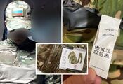 Sewing in Vietnam: Russia embarrassed itself with a new uniform for its troops, "plagiarized" from NATO. Photo