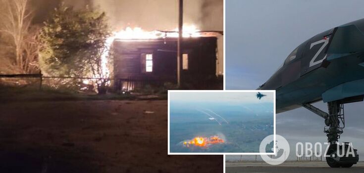 The occupants struck at the border of Chernihiv region: Houses burned, people injured