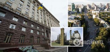 In Kyiv, it was proposed to rename Vozdukhoflotski Avenue in honor of the Ukrainian air defense forces