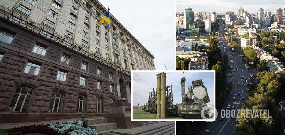 In Kyiv, it was proposed to rename Vozdukhoflotski Avenue in honor of the Ukrainian air defense forces