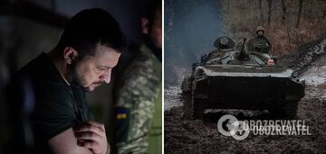 Zelensky held a meeting of the Stavka: they talked about the success of the AFU at the front and the situation with weapons