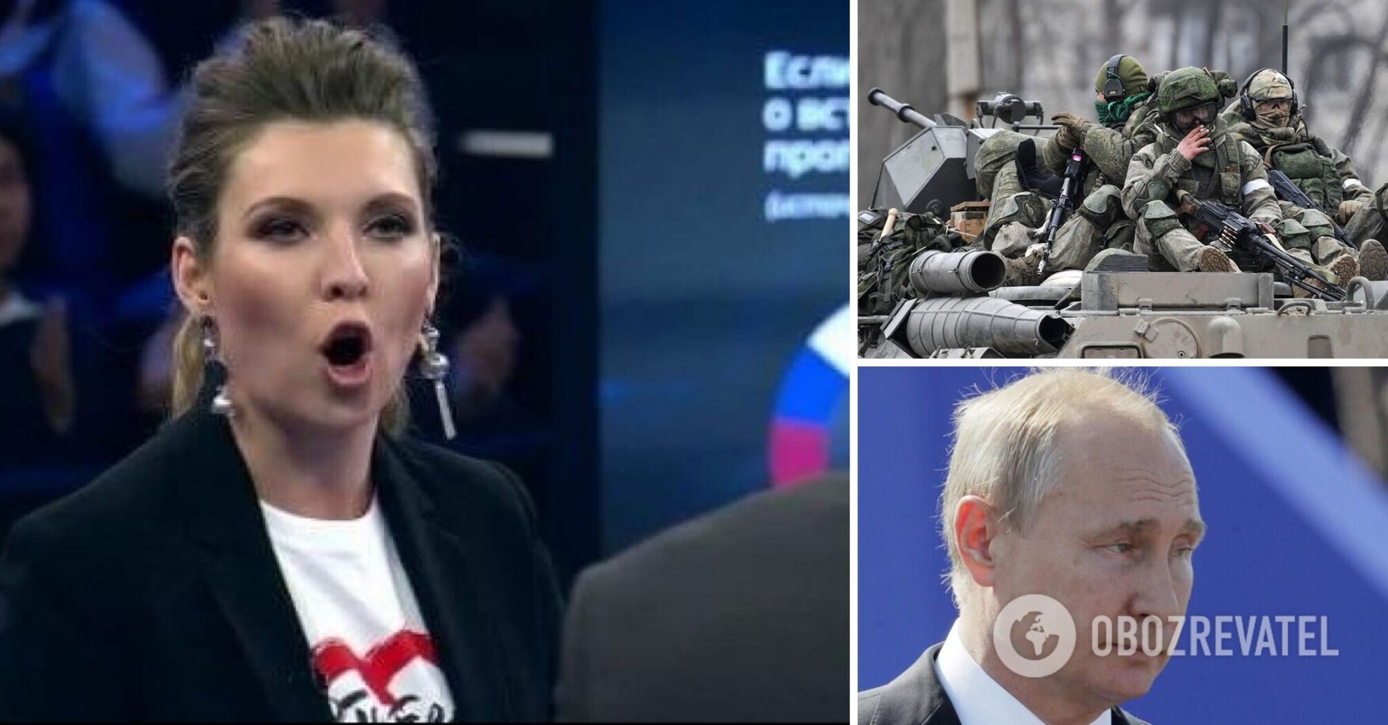 "First they wanted to push back the borders of NATO, it turned out somehow wrong": Skabeyeva saddened by the course of the war against Ukraine. Video