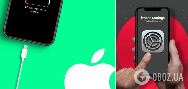 Dlaczego iPhone szybko traci moc baterii: przyczyny i sposoby rozwiązania problemu