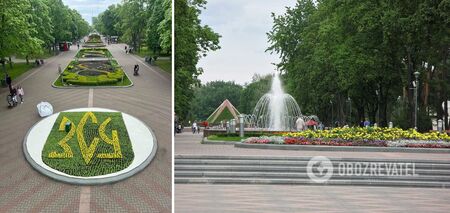 A patriotic flower garden dedicated to the AFU appeared in Victory Park in Kiev. Photo