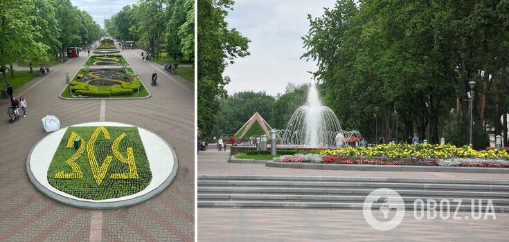 A patriotic flower garden dedicated to the AFU appeared in Victory Park in Kiev. Photo