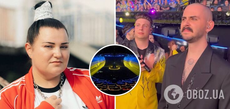 Alyona Alyona and rapper OTOY publicly scandalized over the performance at Eurovision 2023