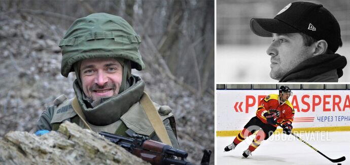 Ukrainian hockey champion was killed in battles with Russian occupiers near Bakhmut