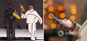 How Ukrainians can vote in the finals of Eurovision 2023: step by step instructions