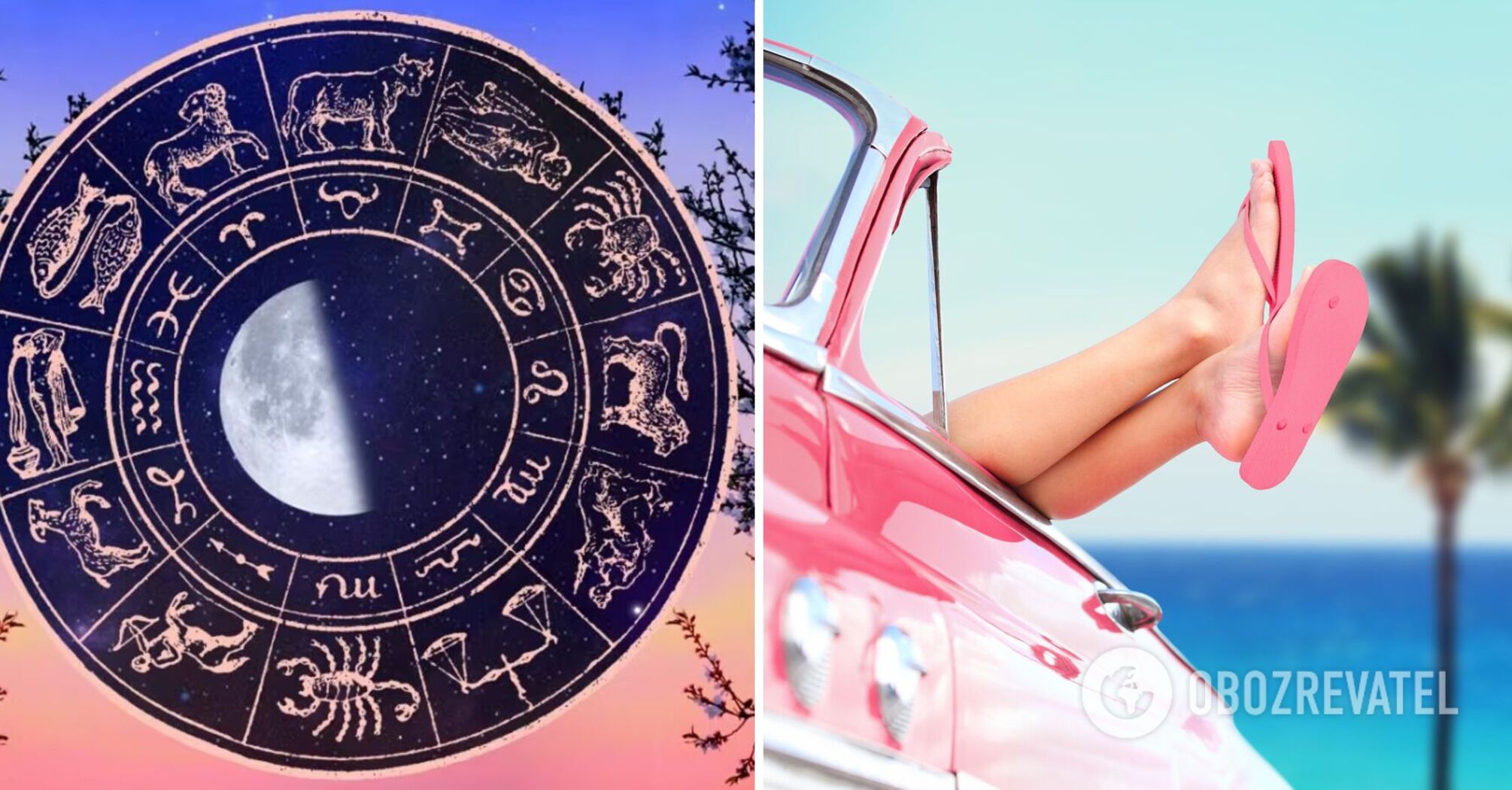 Three signs expect incredible success in the summer: whose lives will change