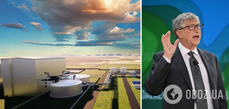 Bill Gates is preparing a nuclear energy revolution: Project Natrium will be launched by 2030
