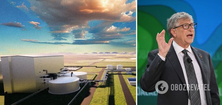 Bill Gates is preparing a nuclear energy revolution: Project Natrium will be launched by 2030