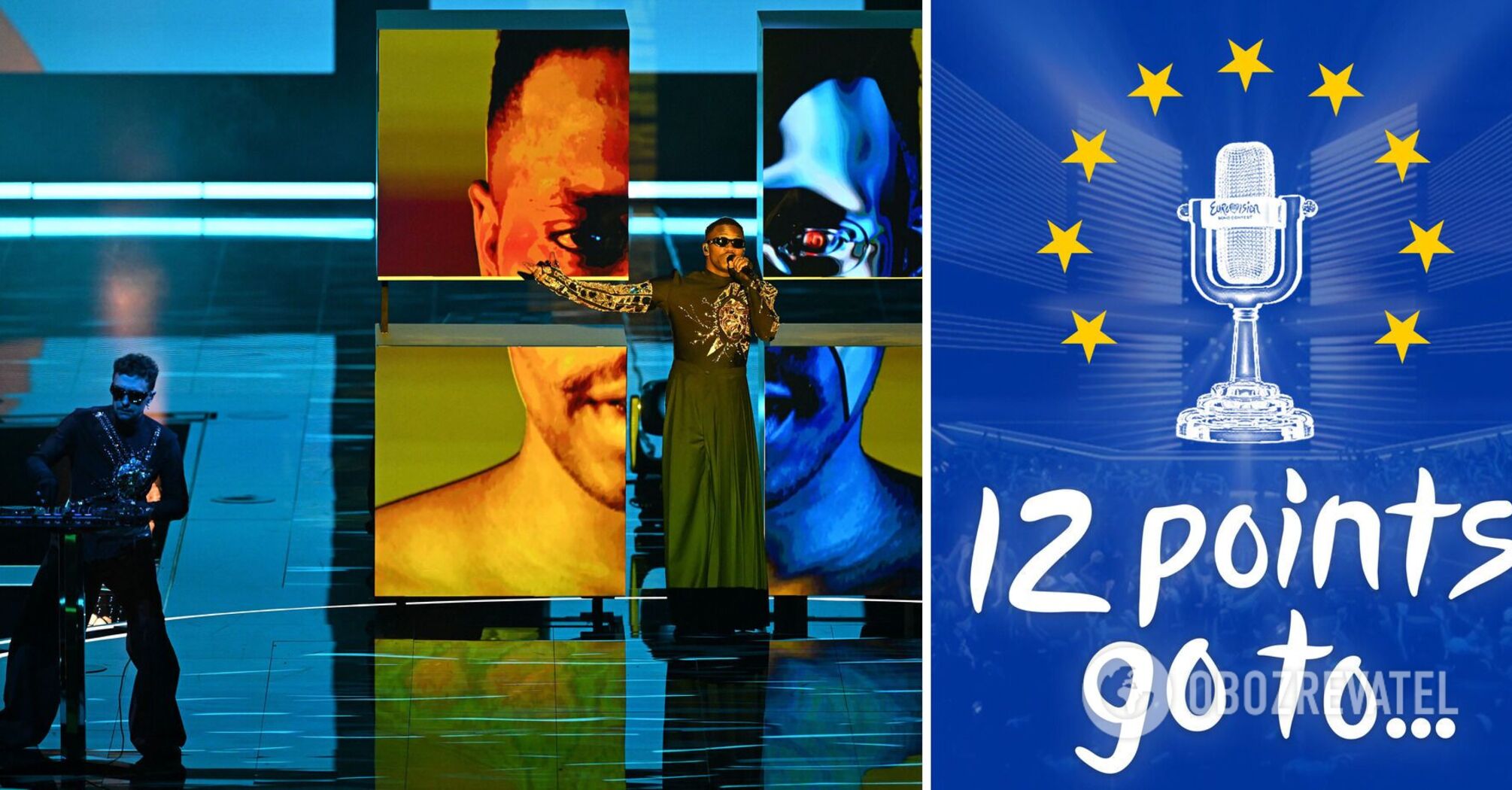 The most loyal fans! Who gave Ukraine 12 points in the final of Eurovision 2023