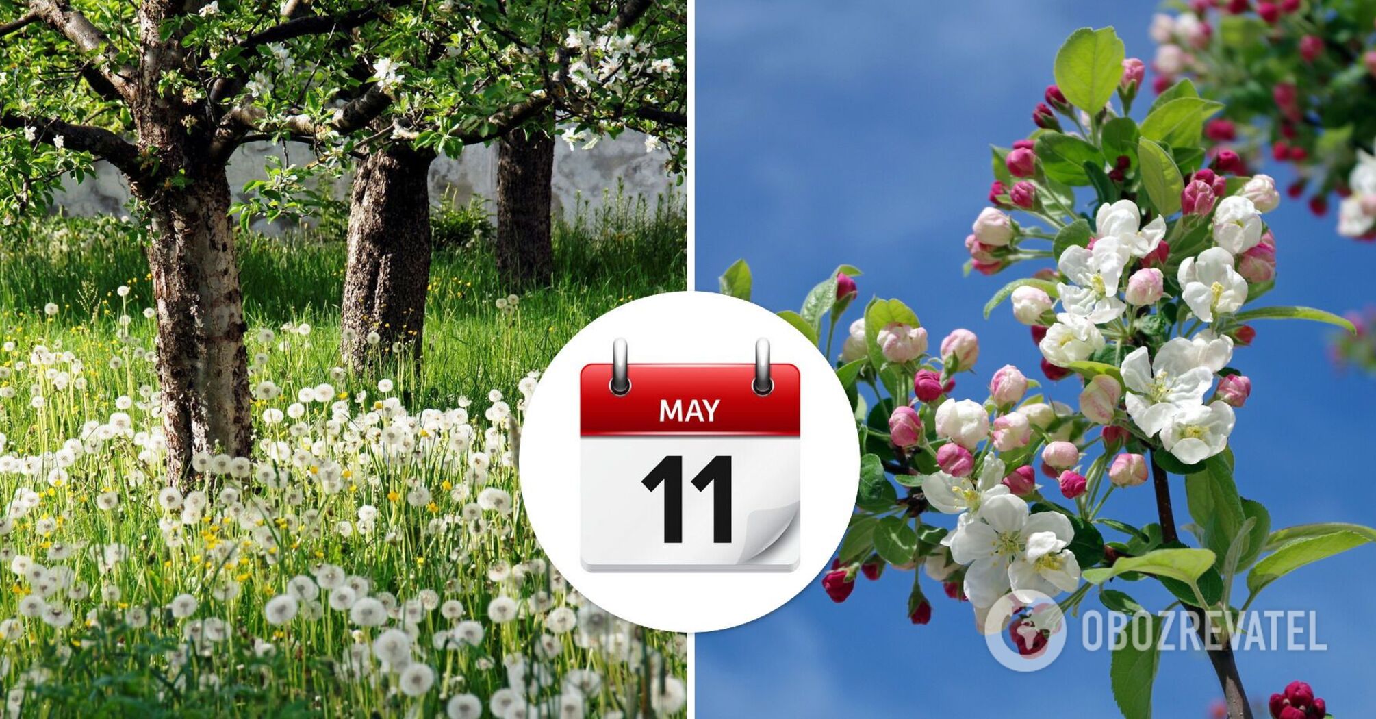 Maxim's Day: what is this holiday and what is not accepted to do