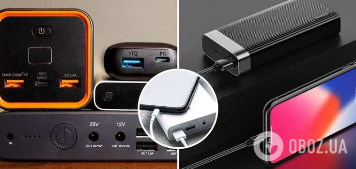 How to choose a power bank: characteristics to look for