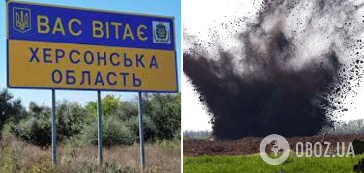 Five people were killed in Kherson Oblast because of explosives left by occupants