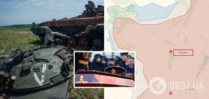 Invaders suffered heavy losses near Bakhmut