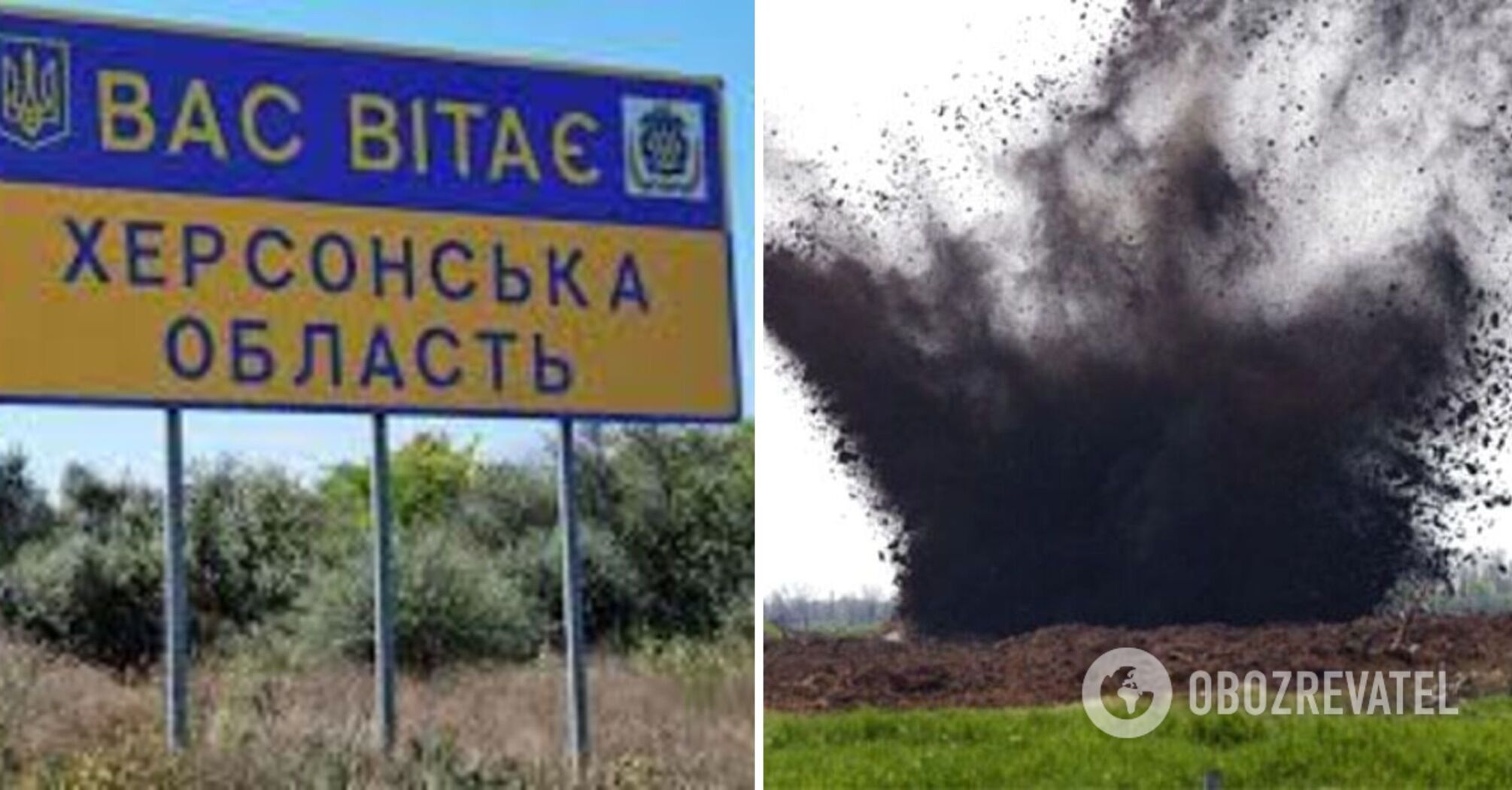 Five people were killed in Kherson Oblast because of explosives left by occupants