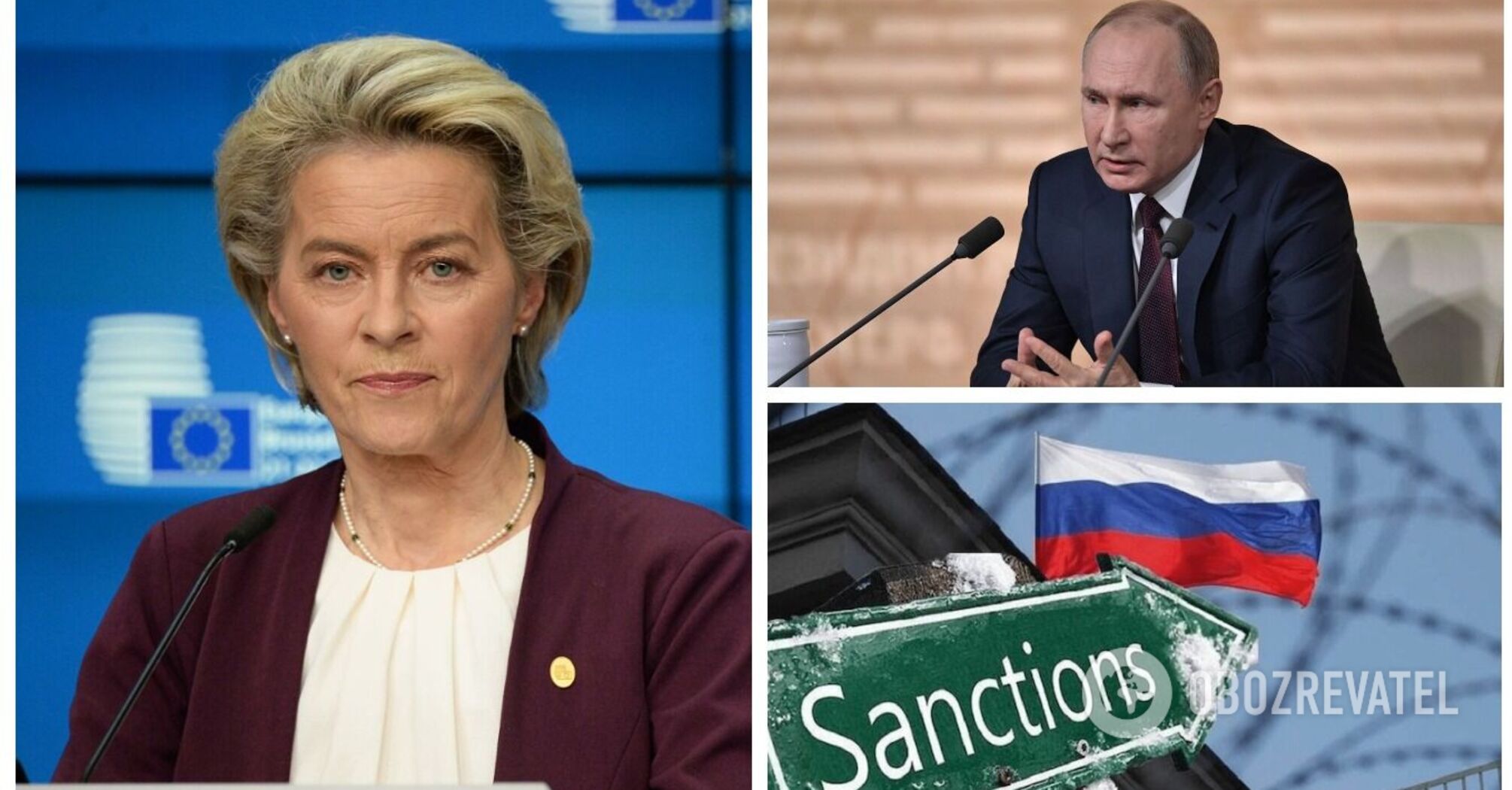 Von der Leyen says that a register of destruction caused by Russia in its war against Ukraine will be created in The Hague