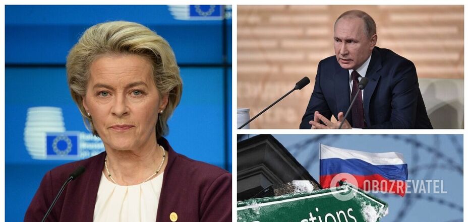 Von der Leyen says that a register of destruction caused by Russia in its war against Ukraine will be created in The Hague