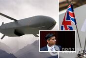 Sunak responds to Russia's dissatisfaction with the transfer of Storm Shadow missiles to Ukraine: Britain will remain steadfast