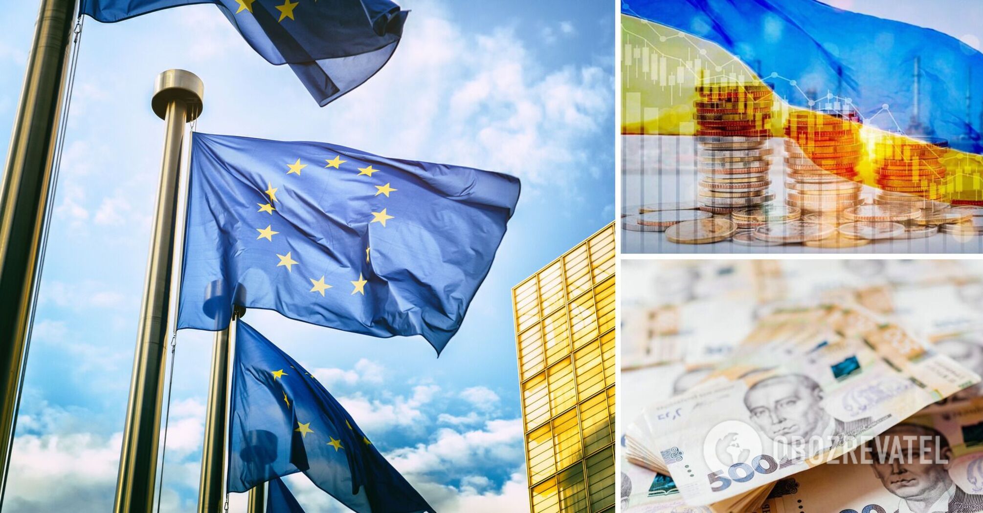 Gospodarka Ukrainy uniknie załamania w 2023 r.