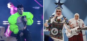 Käärijä almost fell down, Serdiutchka lost her shoe, and an Armenian made the audience laugh with a song about 'farts': embarrassments of Eurovision 2023